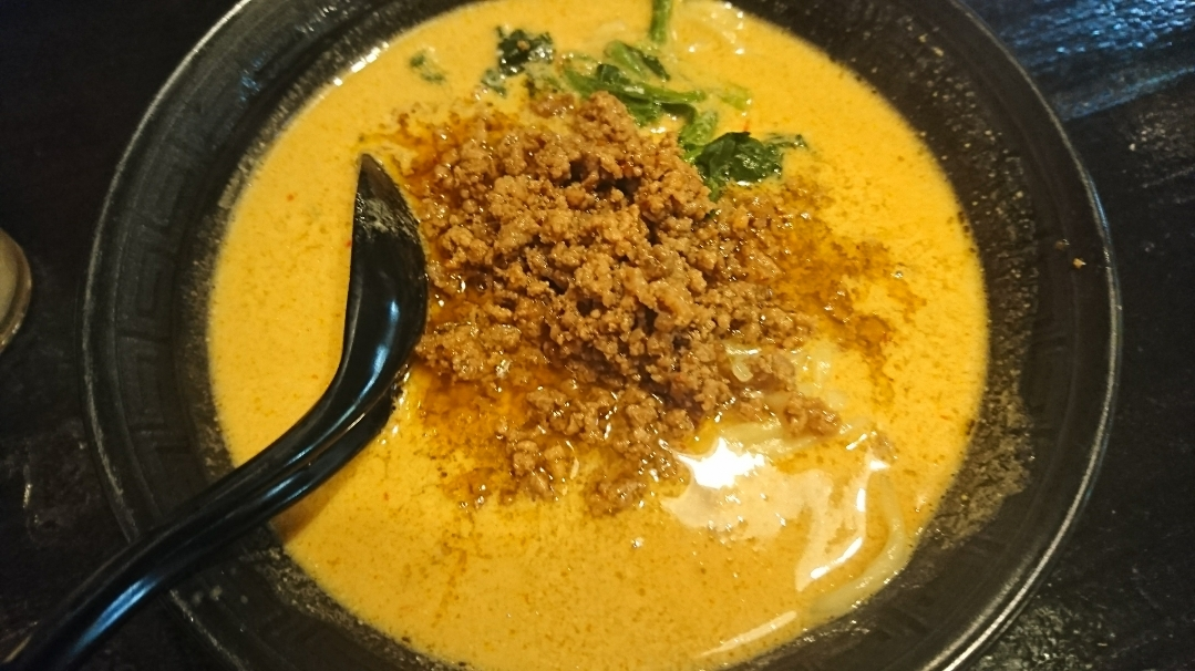 五条 椿