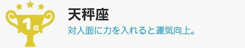 エミ （スタッフ）
