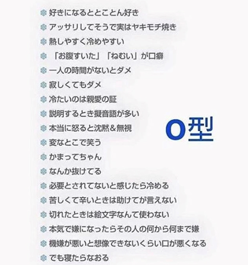 れみ