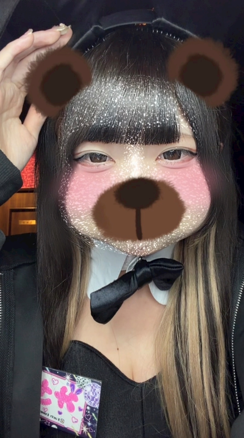 みさ