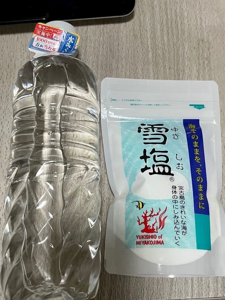 愛叶 ゆうき