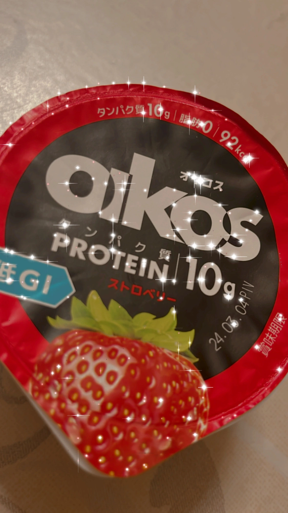 るちゃ