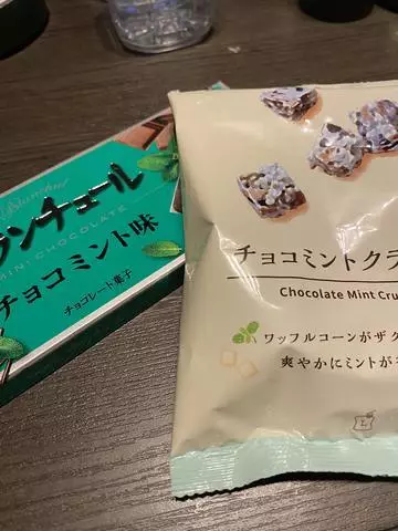 白石 愛莉