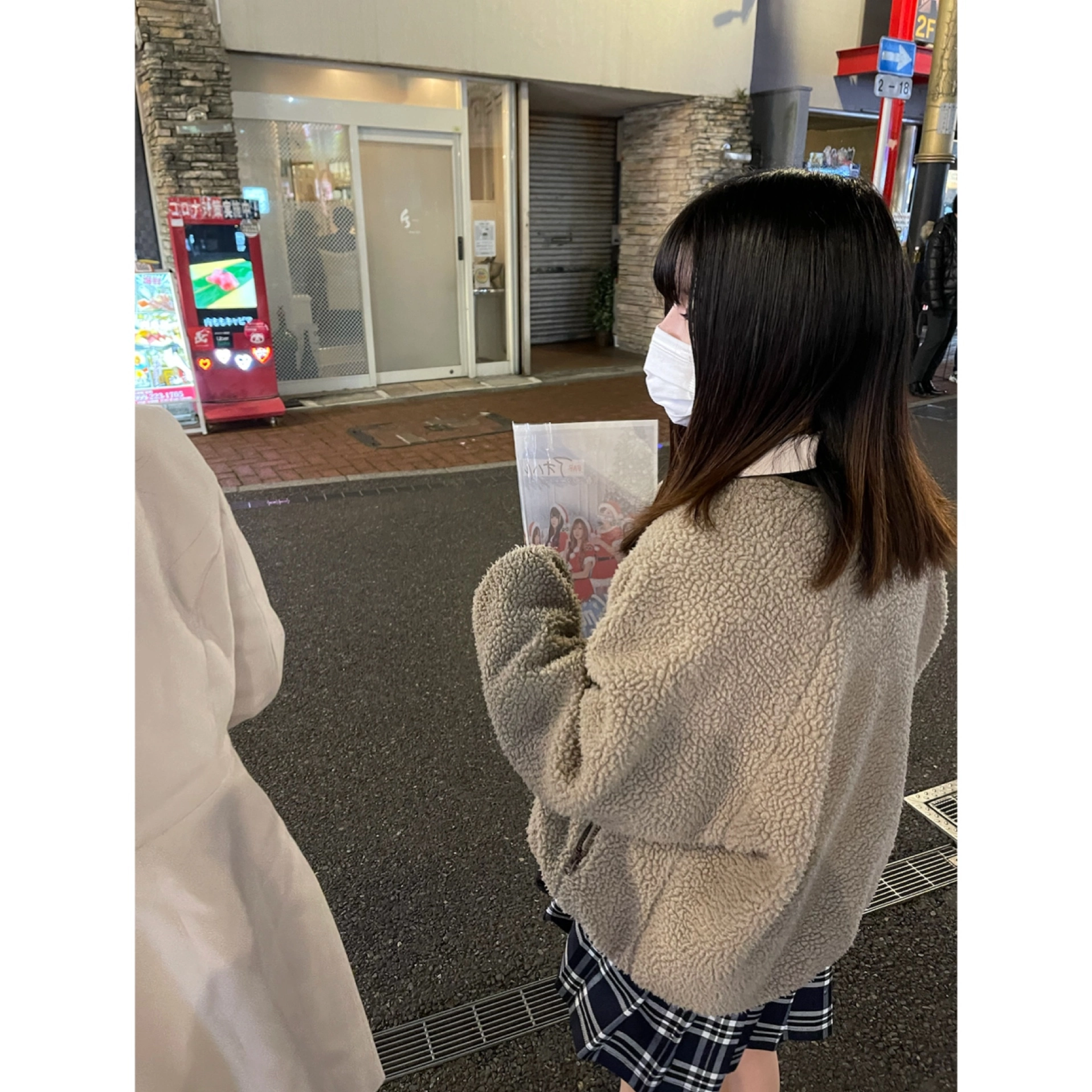 まゆ