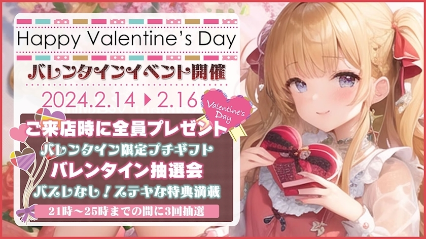 まりあ