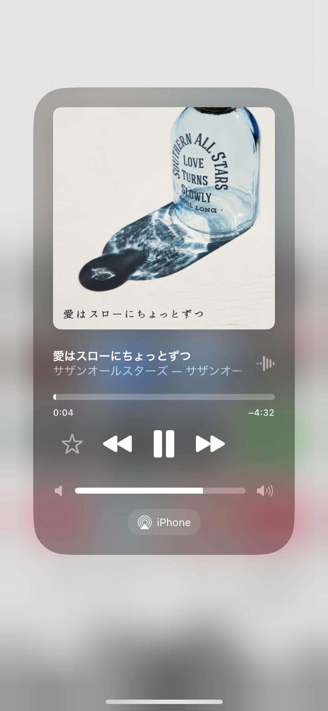 ゆき