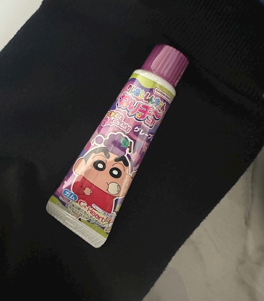 かいり