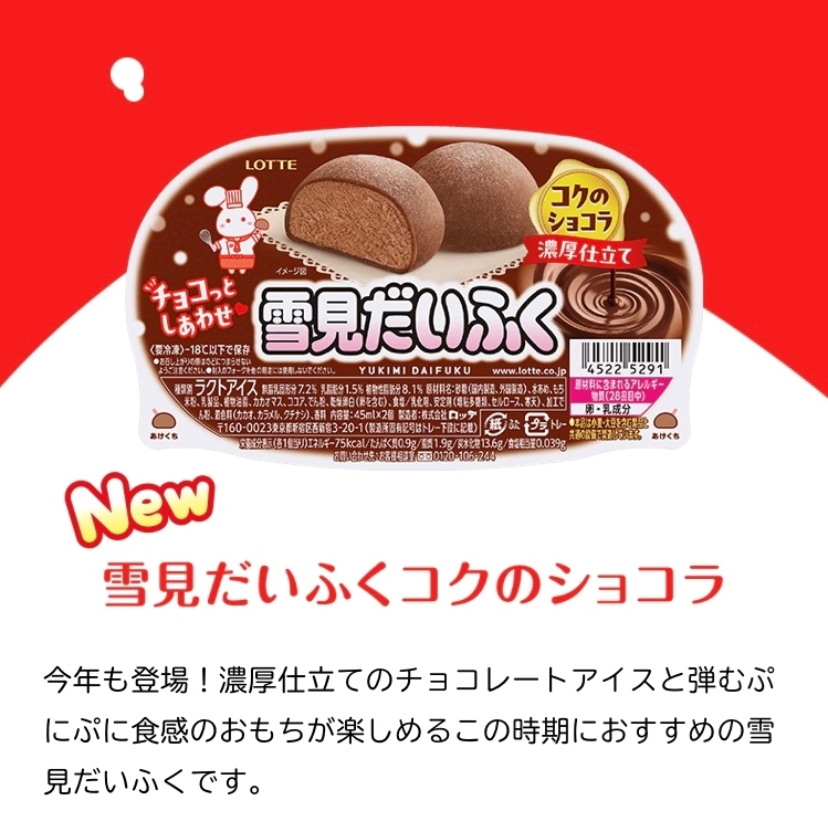 ゆか