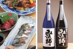 橘 あんな