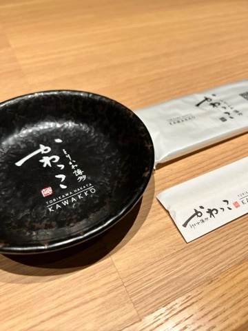 まみ