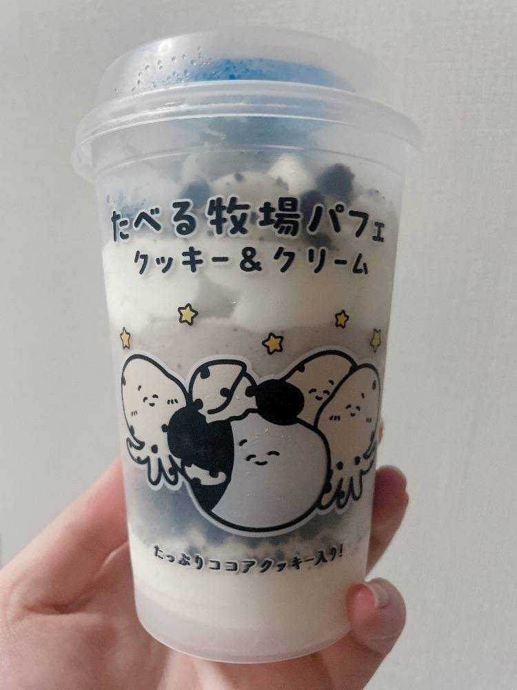 しおり