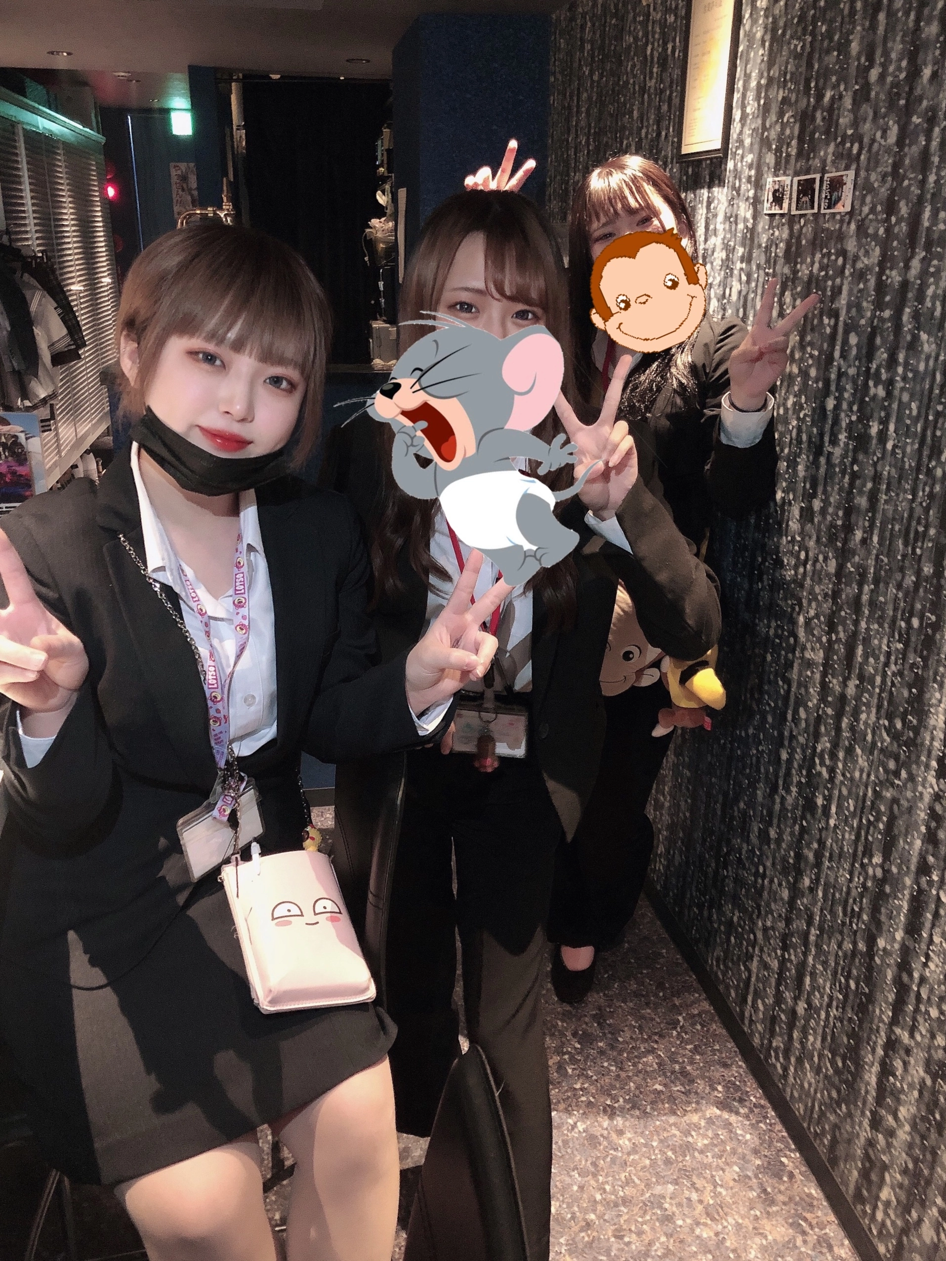 ねぎま