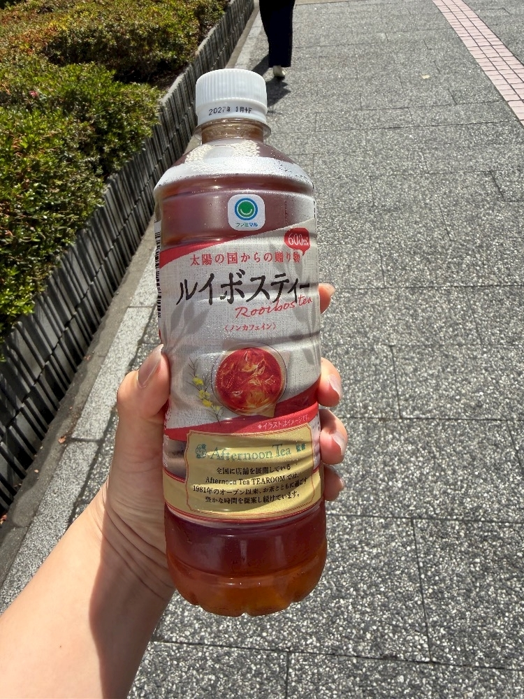 あいか