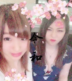 乙嶋 優衣