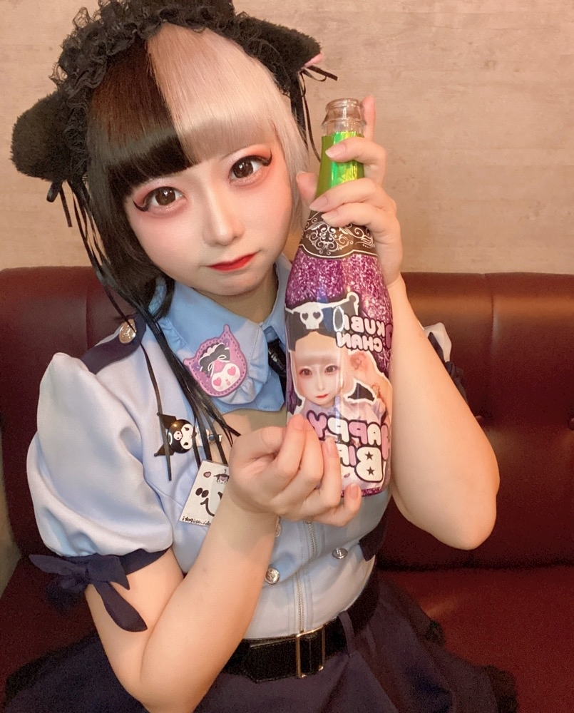 あくび