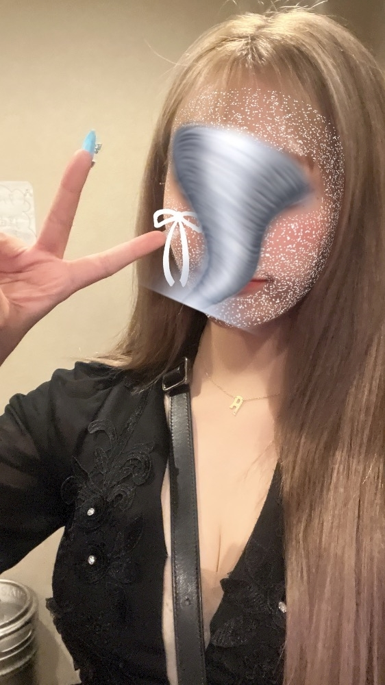りか
