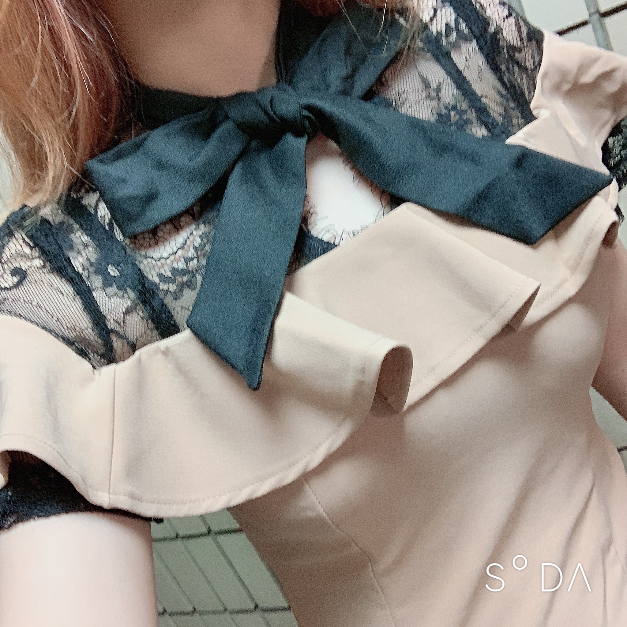 れいな
