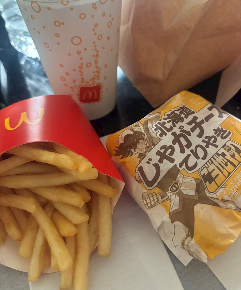 あび