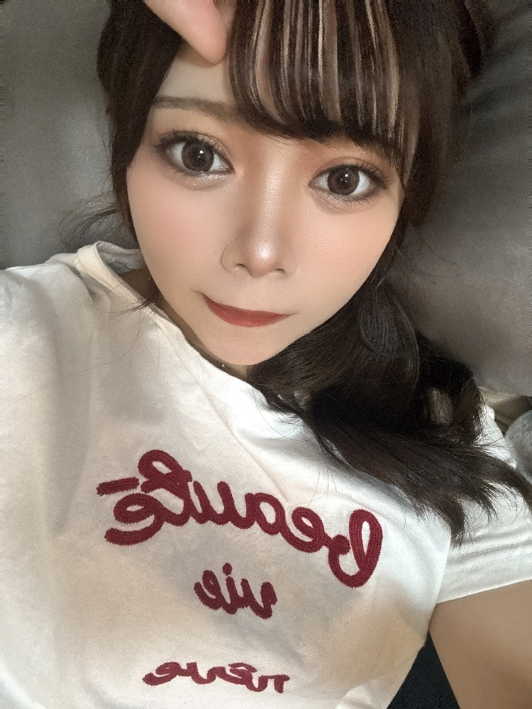 彩華