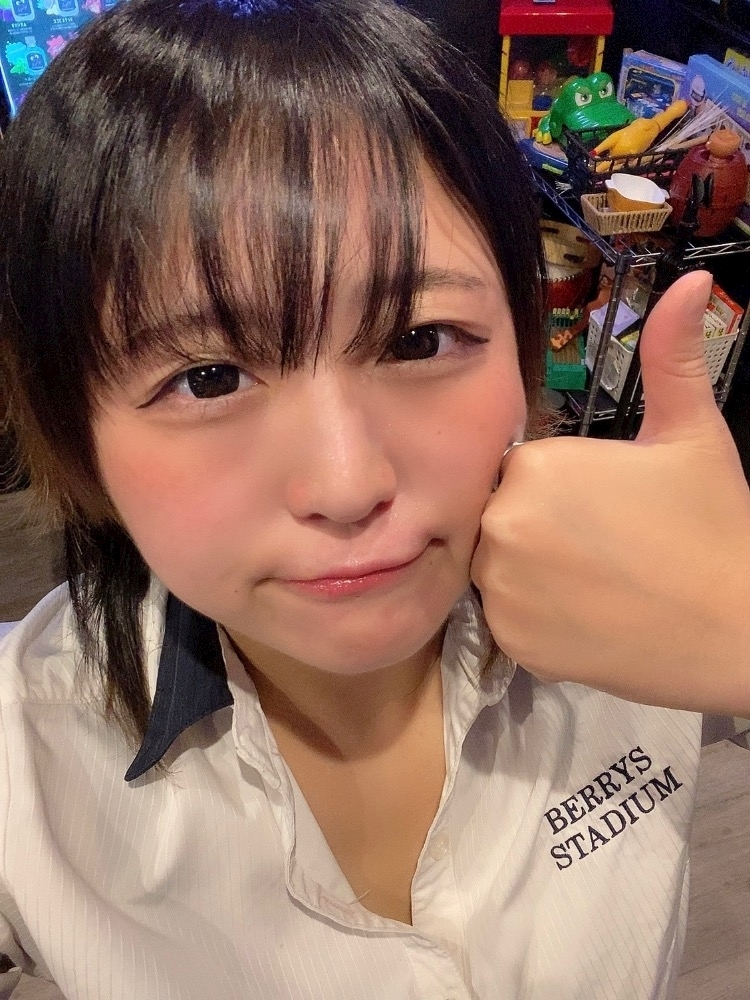 はな