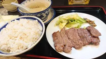 ひな