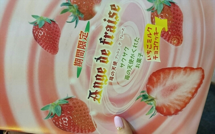 らん