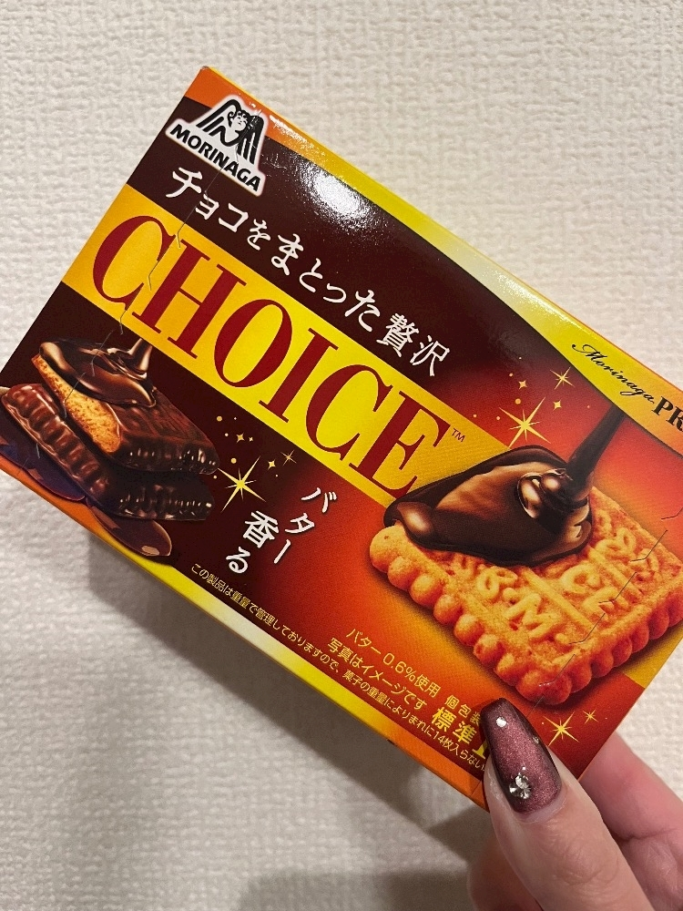 れおな