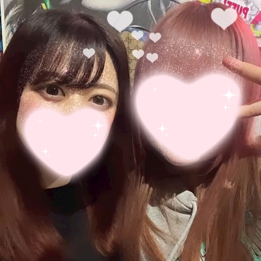 あんな