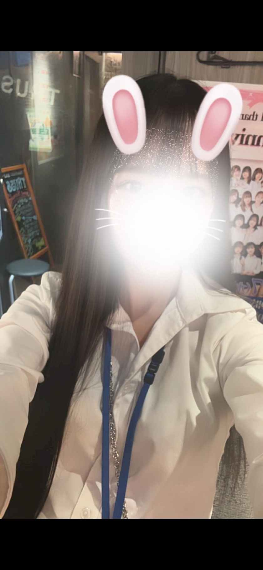 みみ