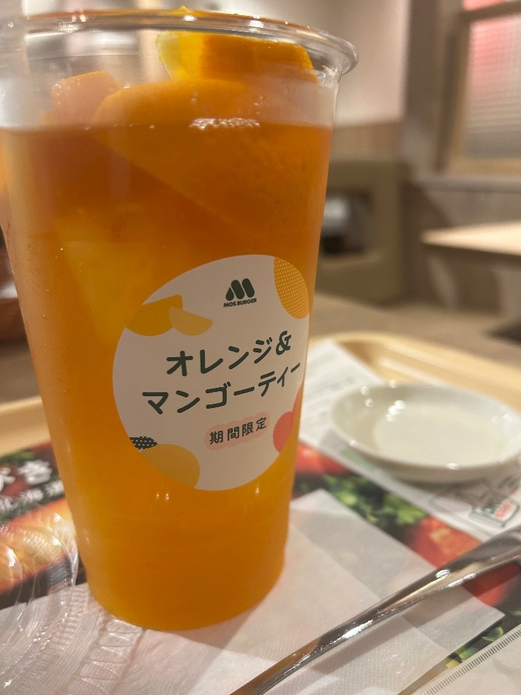 まや