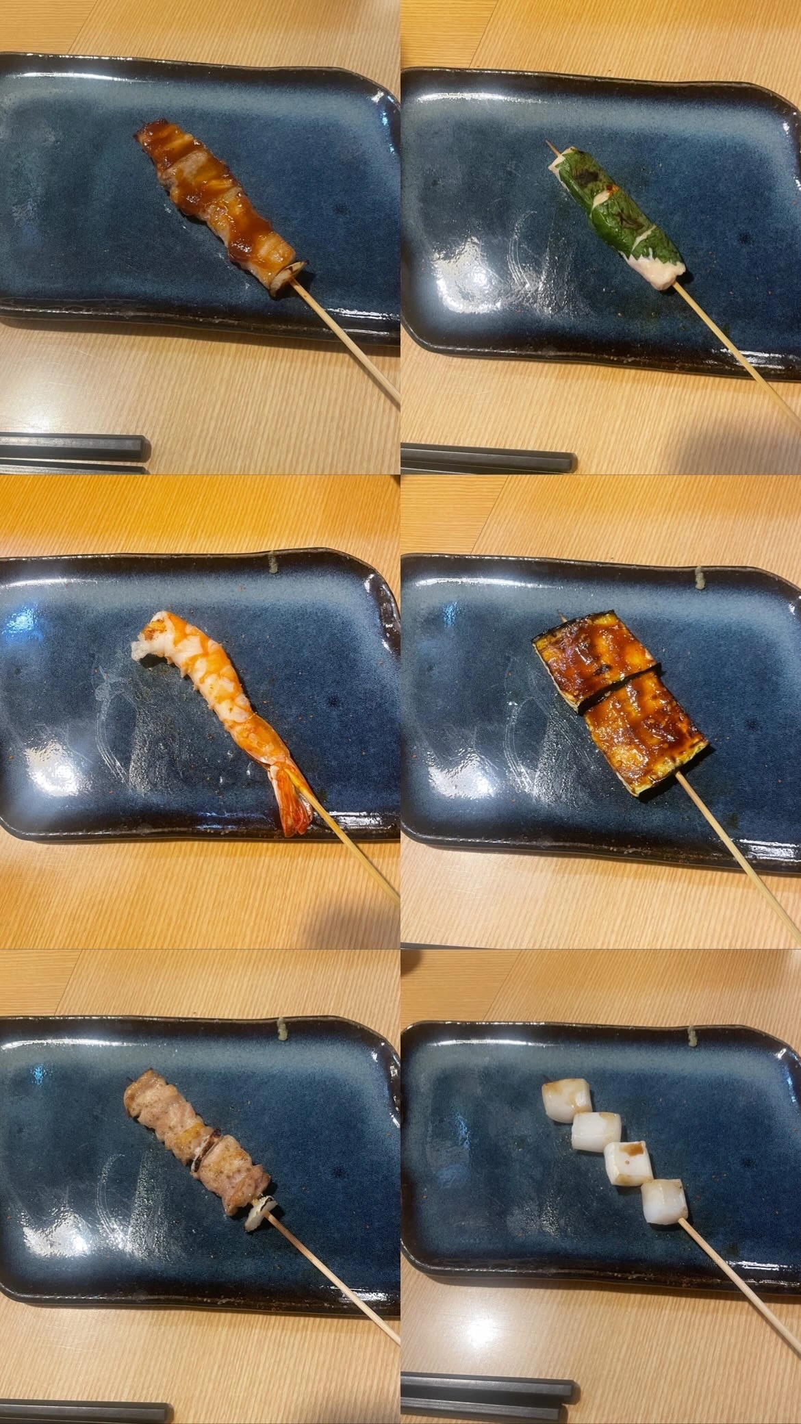 琉球 あや