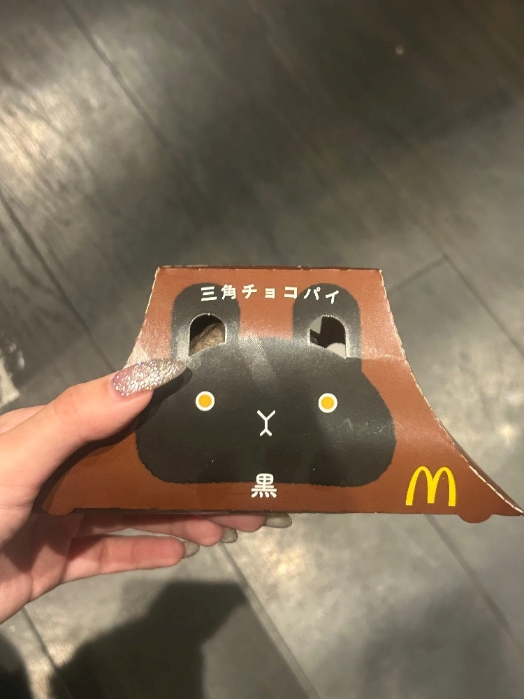 かびるんるんさわ