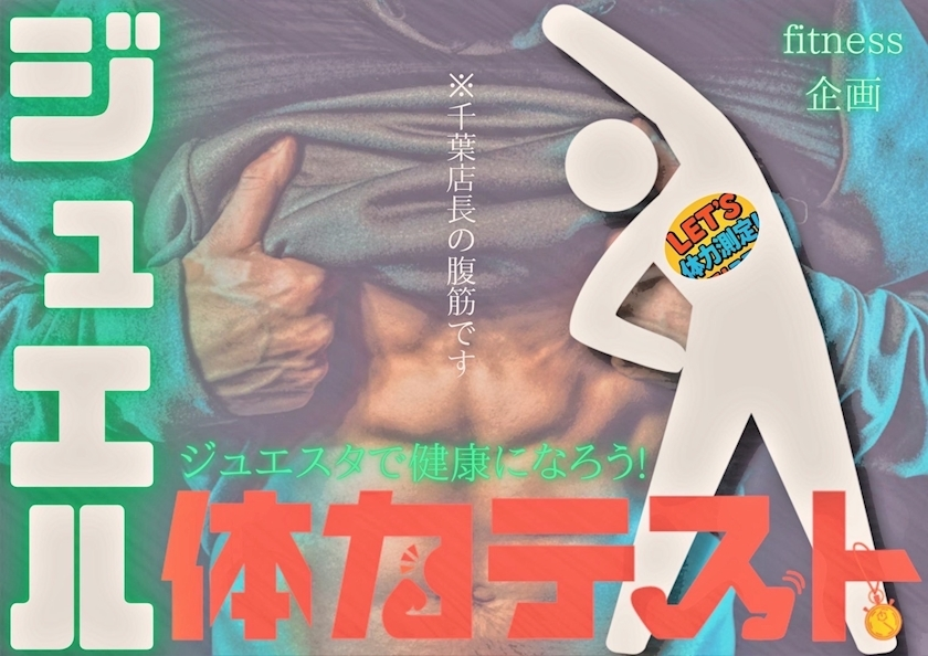 さりな
