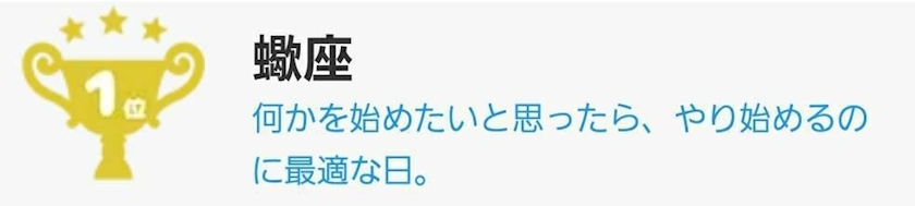 エミ （スタッフ）
