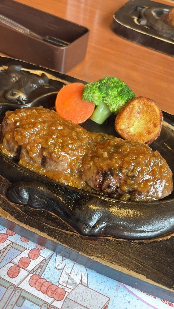 水田 まり