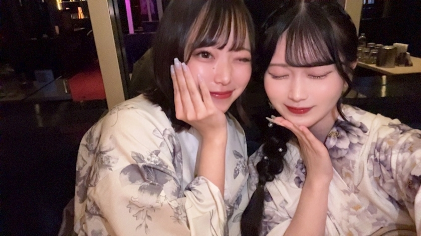 れな