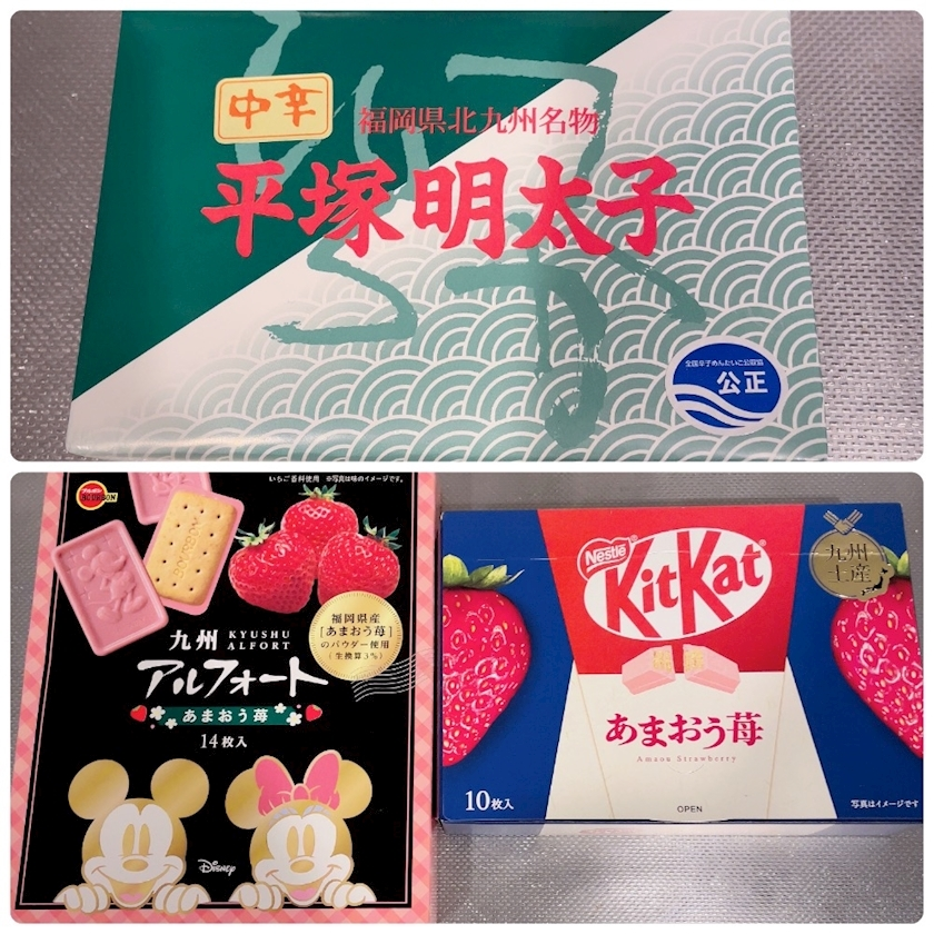 愛羽 仁美