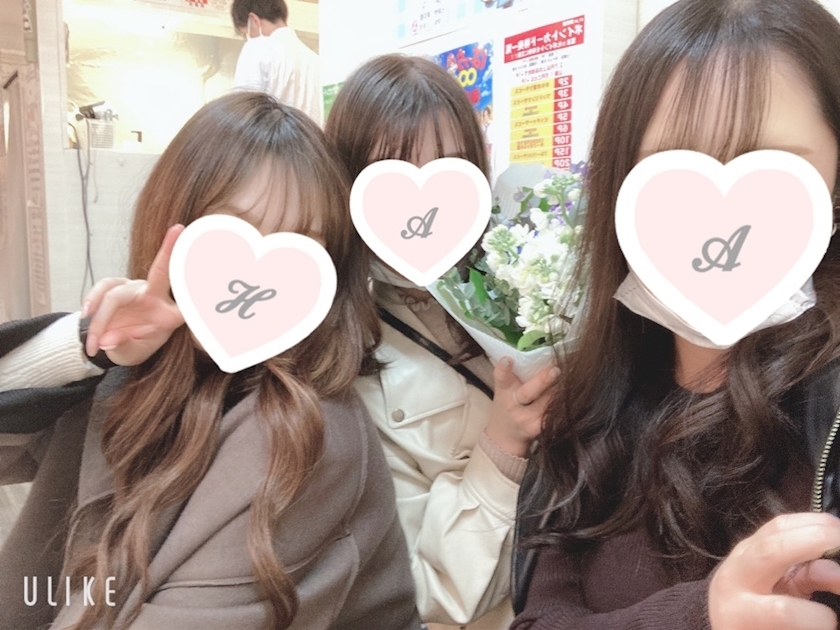 あゆ