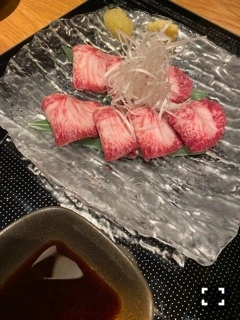 あき