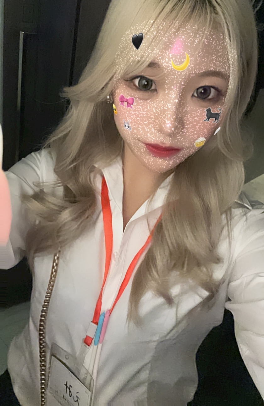 えみ