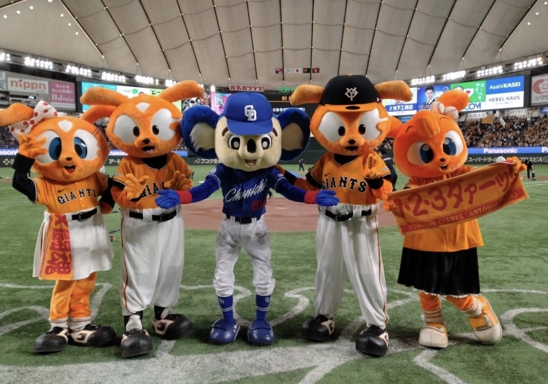 あき