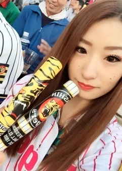 しの