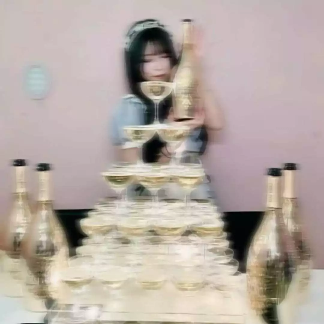 すい