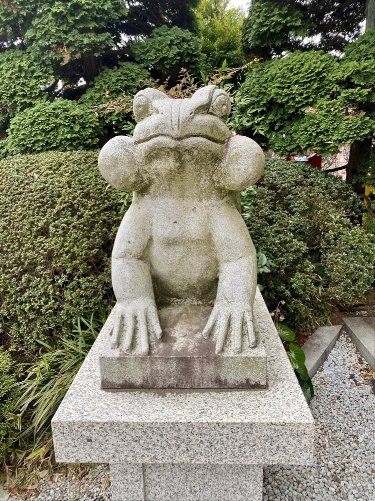 玲美