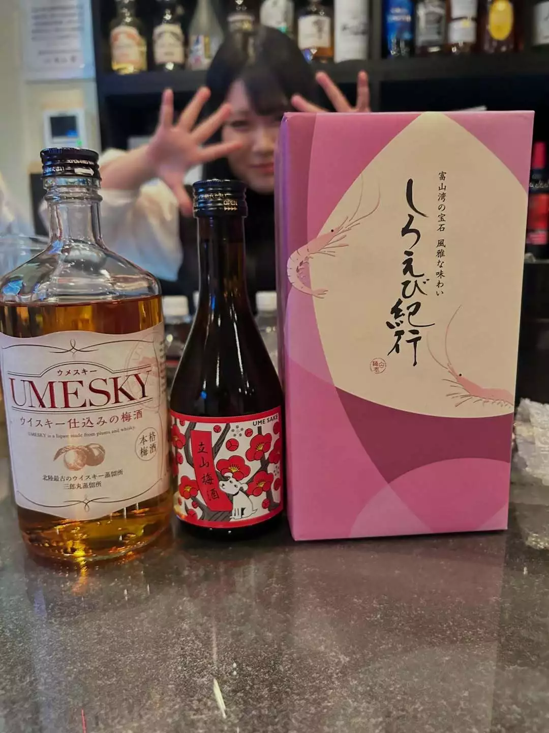 あかり（ママ）