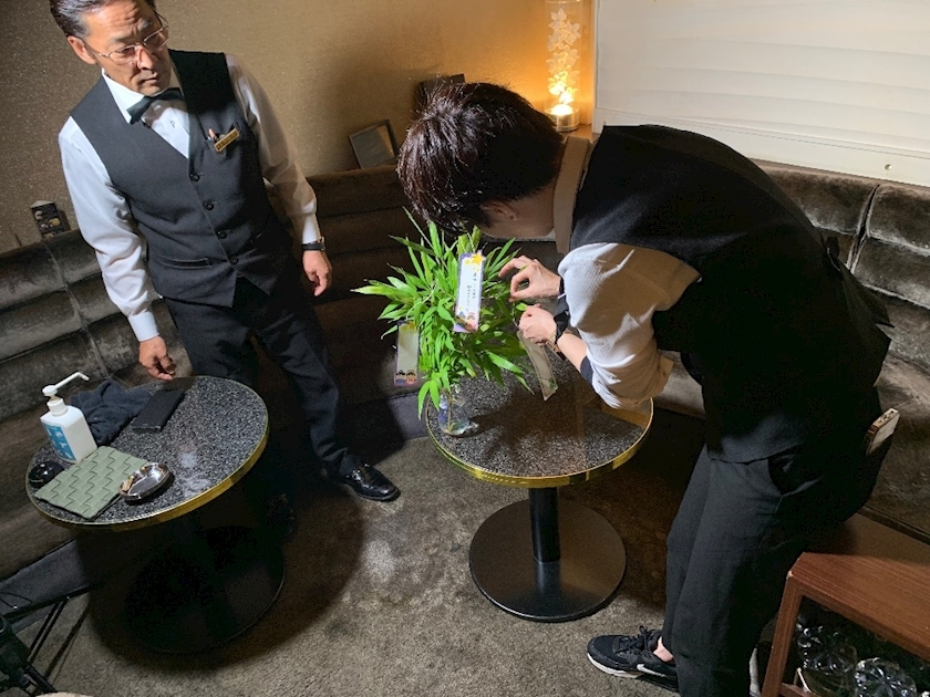 椿