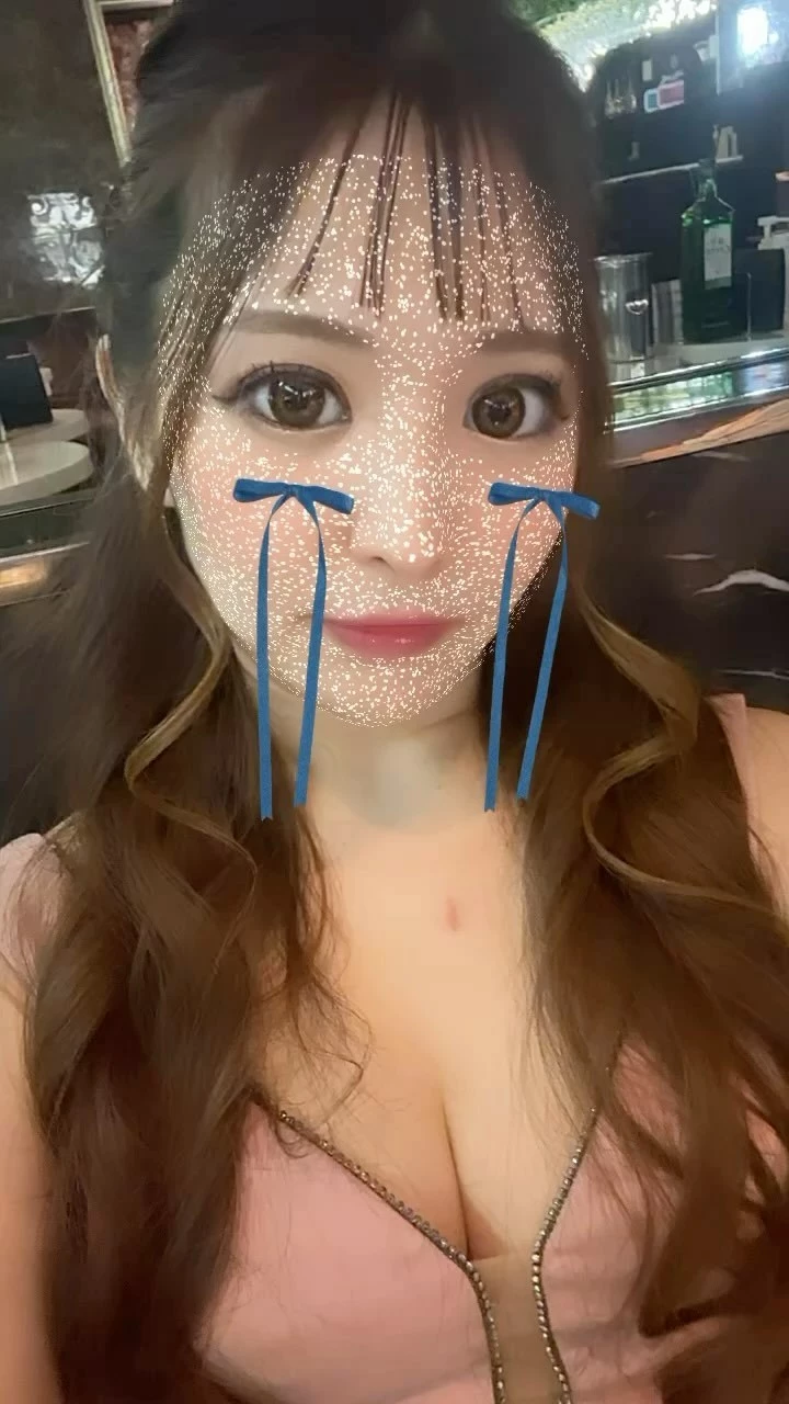 えみ