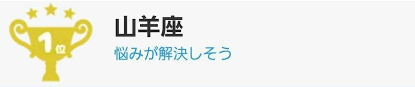 エミ （スタッフ）