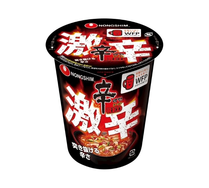 すーざん