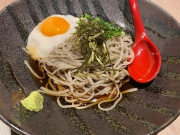 みお